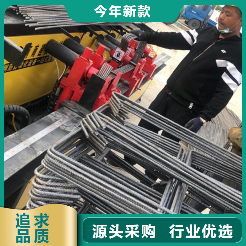 弯曲中心-钢筋笼盘丝机现货满足大量采购