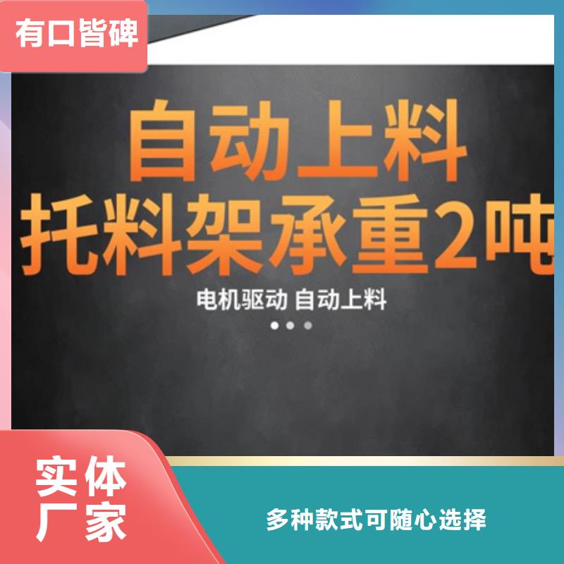 弯曲中心-钢筋笼盘丝机现货满足大量采购