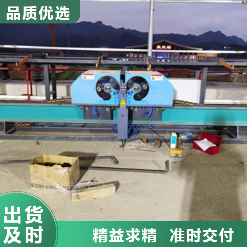 弯曲中心钢筋笼绕笼机24小时下单发货