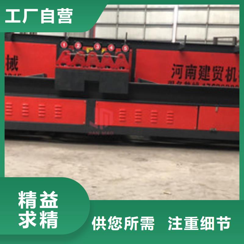 弯曲中心-钢筋笼盘丝机现货满足大量采购
