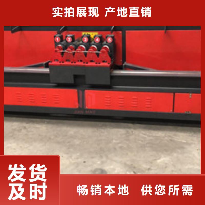 弯曲中心-钢筋笼盘丝机现货满足大量采购