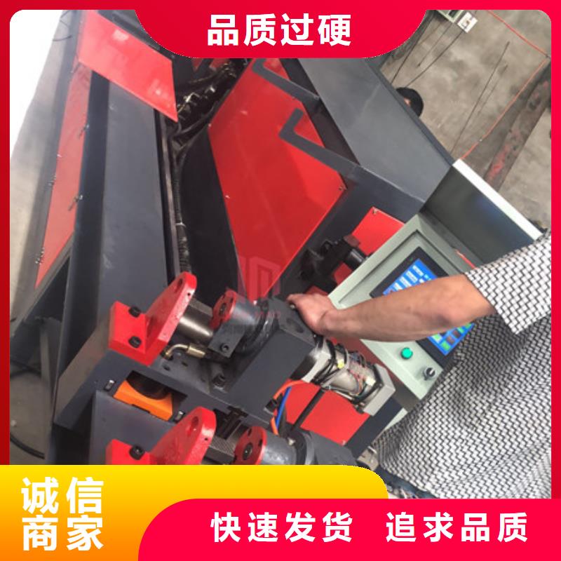 弯曲中心五机头钢筋弯箍机工厂自营