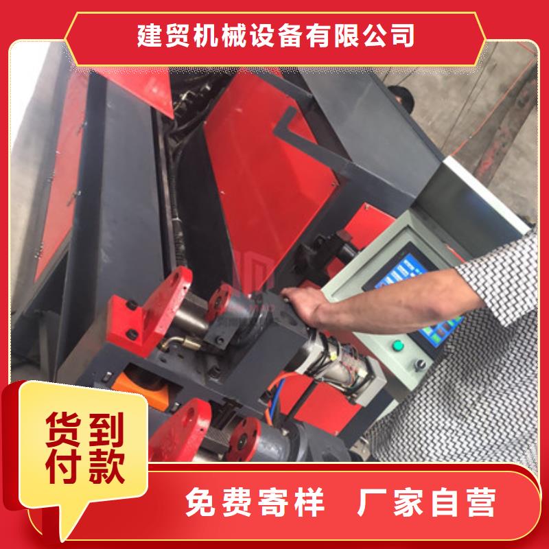 弯曲中心-钢筋笼盘丝机现货满足大量采购