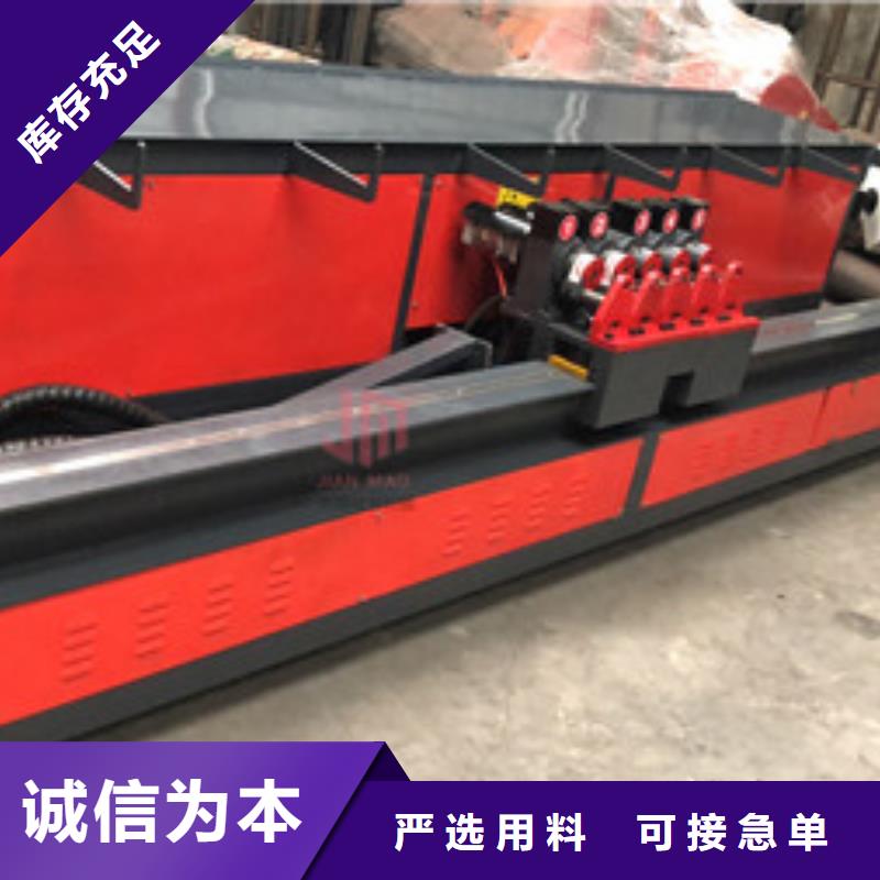 弯曲中心五机头钢筋弯箍机工厂自营