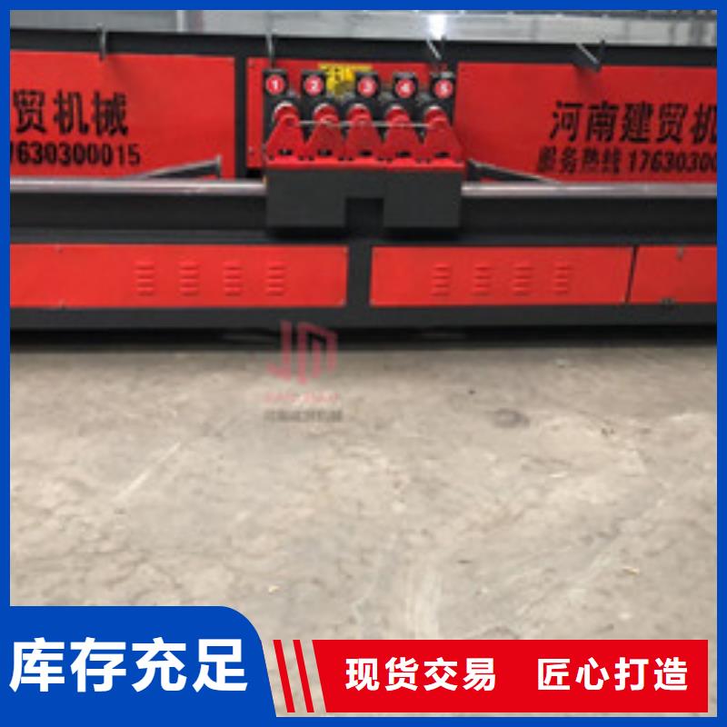 弯曲中心钢筋带锯床质量层层把关