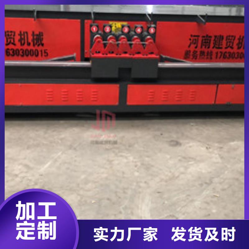 弯曲中心五机头钢筋弯箍机工厂自营