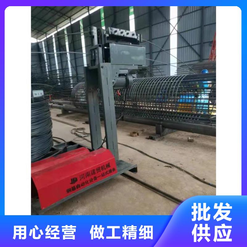 钢筋笼滚笼机,钢筋带锯床质量上乘