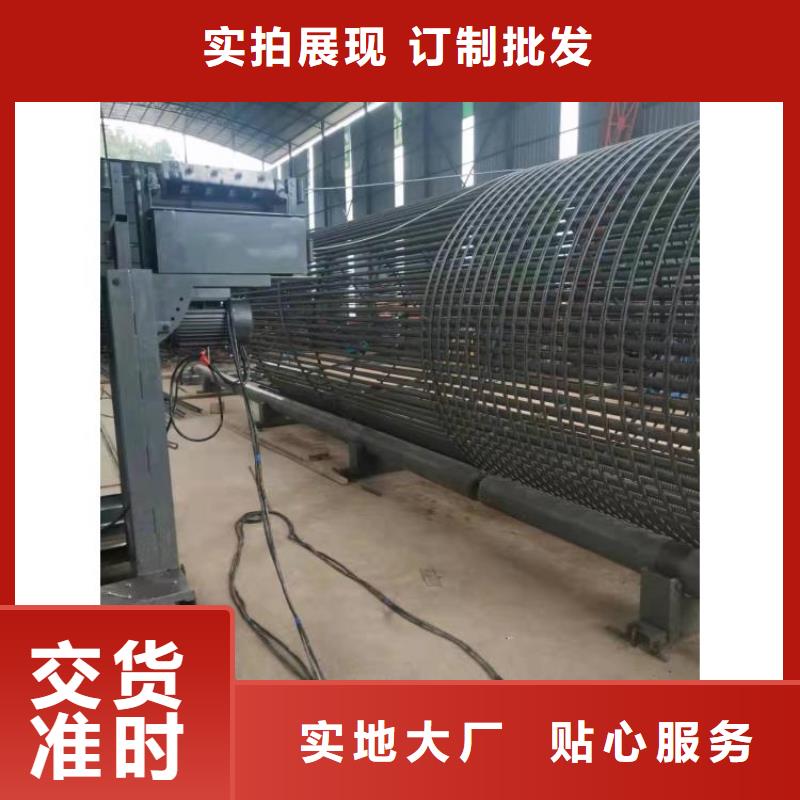 钢筋笼滚笼机钢筋锯床就近发货
