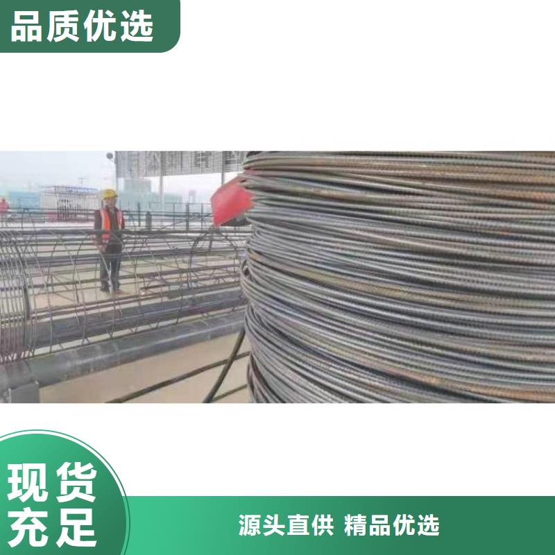 钢筋笼滚笼机钢筋锯床就近发货
