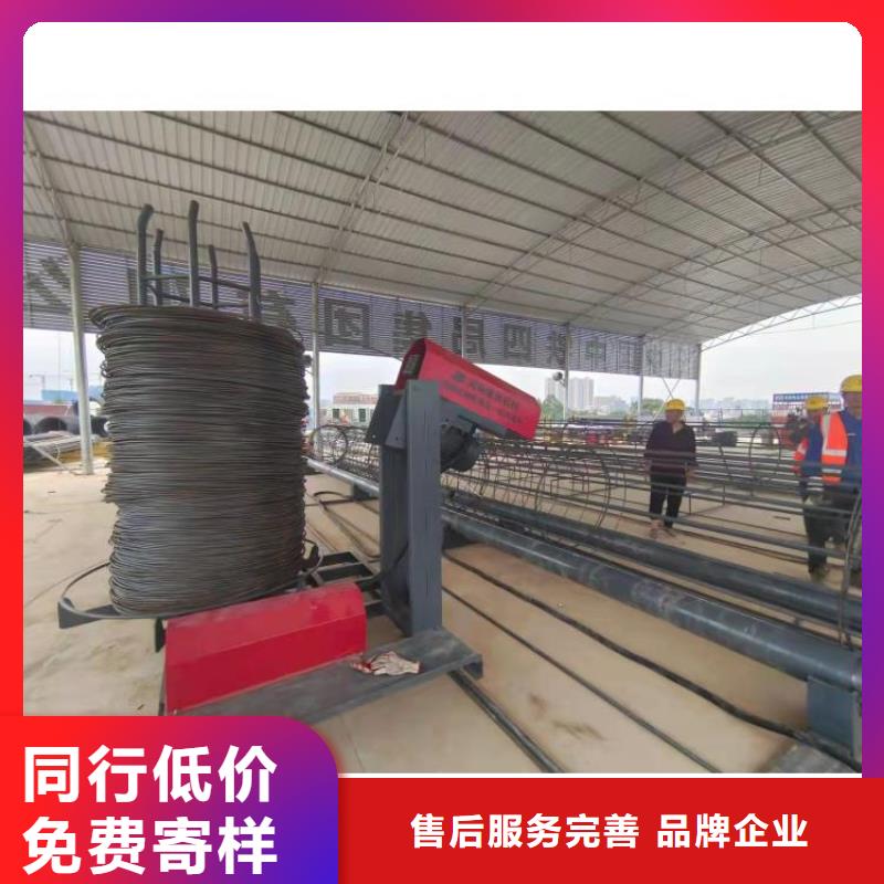 钢筋笼滚笼机钢筋弯曲中心让客户买的放心