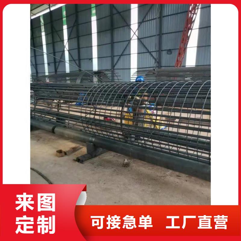 钢筋笼滚笼机钢筋弯曲中心让客户买的放心