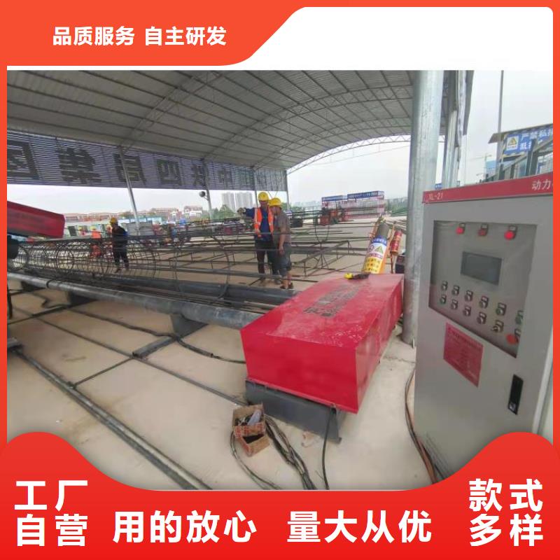 钢筋笼滚笼机钢筋弯曲中心让客户买的放心