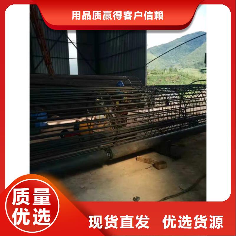 钢筋笼滚笼机,钢筋带锯床质量上乘