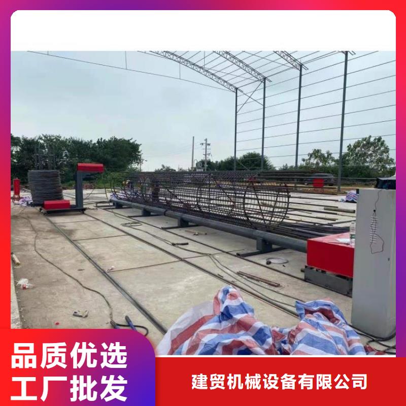 钢筋笼滚笼机钢筋锯床工厂价格