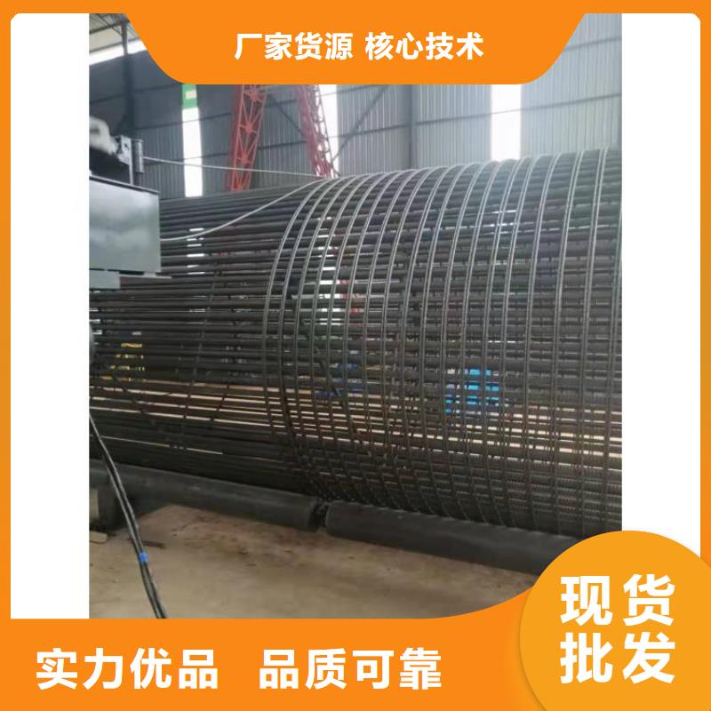 钢筋笼滚笼机钢筋带锯床一手货源