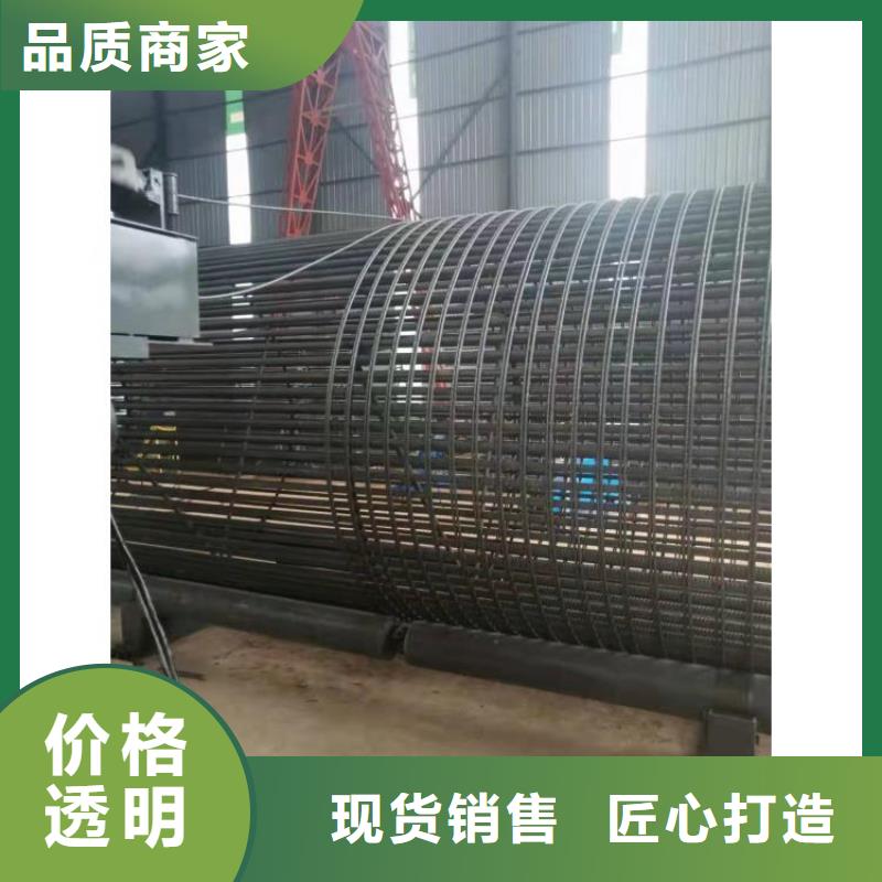 钢筋笼滚笼机钢筋锯床工厂价格