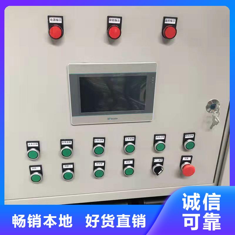 钢筋笼滚笼机钢筋锯床工厂价格