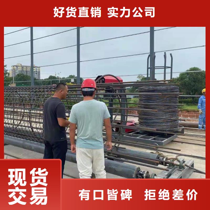 钢筋笼滚笼机钢筋锯床工厂价格