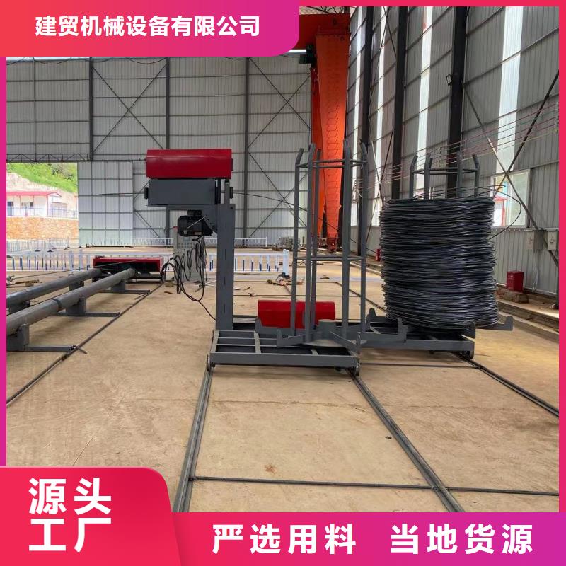 钢筋笼滚笼机,钢筋带锯床质量上乘