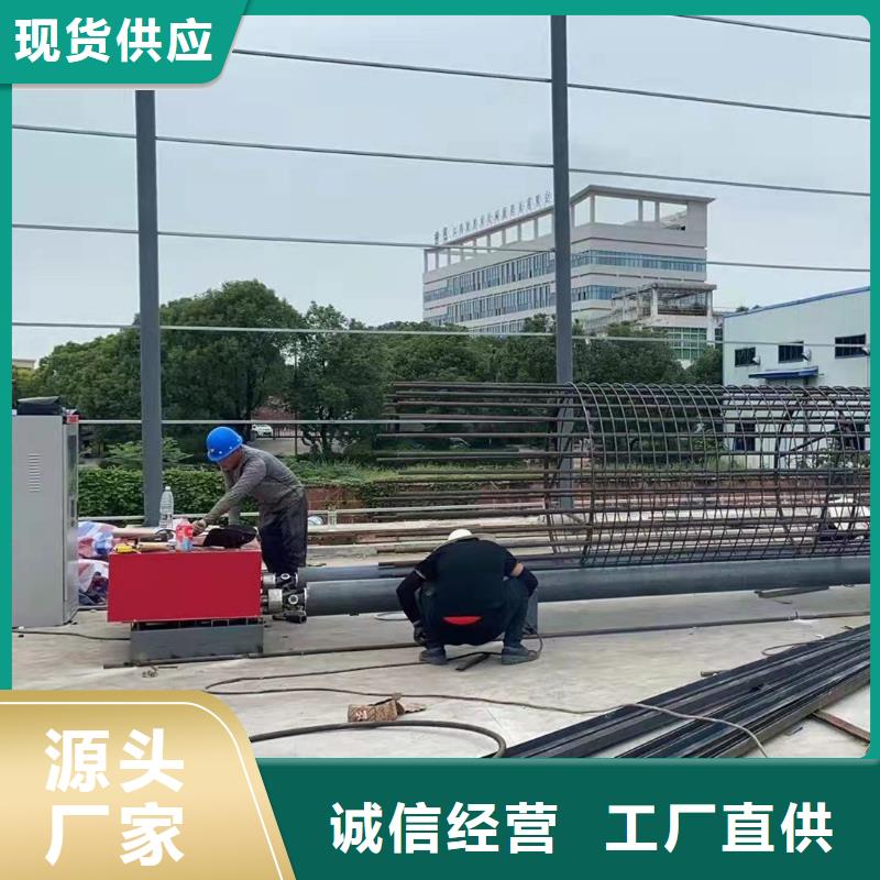 钢筋笼滚笼机钢筋带锯床一手货源