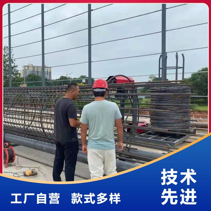 钢筋笼滚笼机钢筋带锯床一手货源