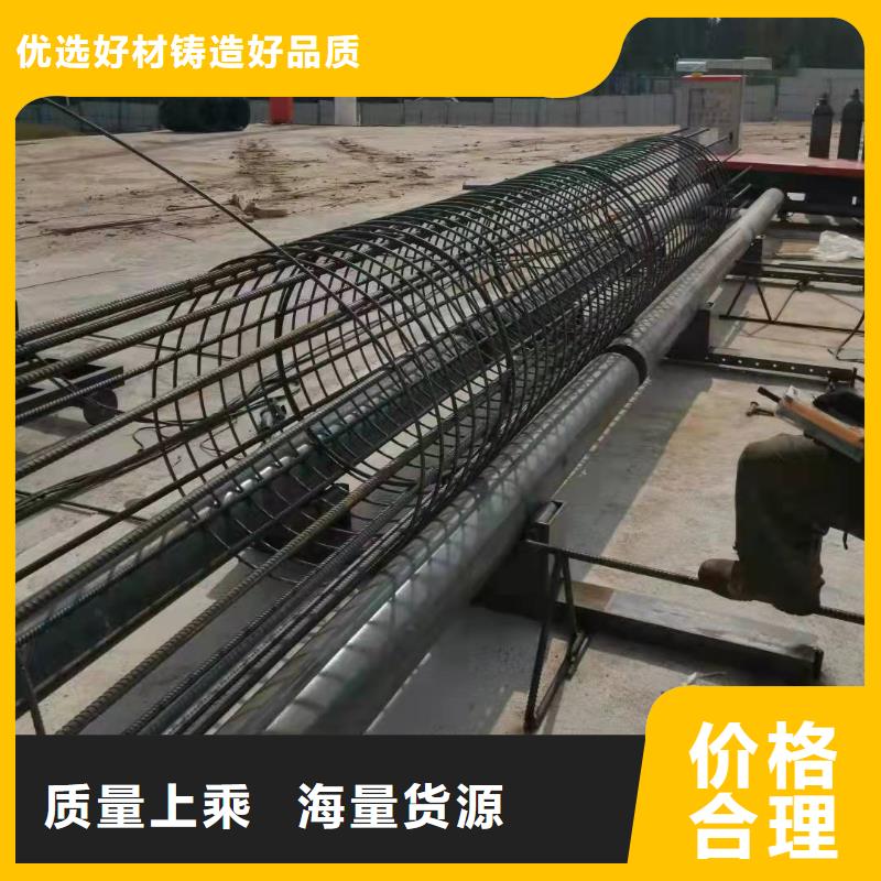 钢筋笼滚笼机钢筋锯床就近发货