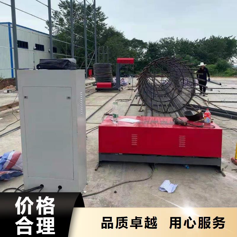 钢筋笼滚笼机,钢筋带锯床质量上乘