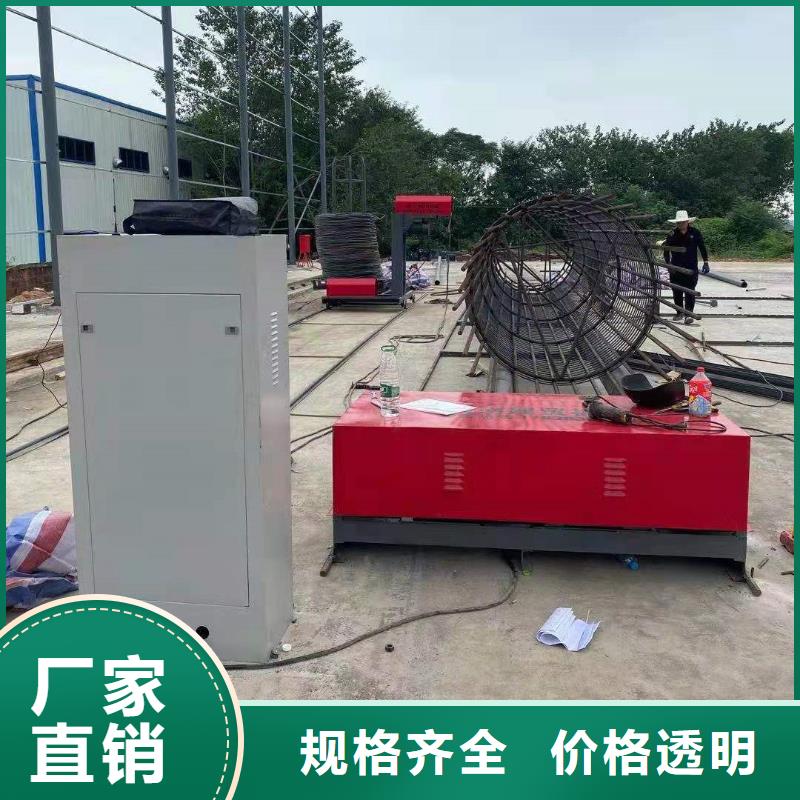钢筋笼滚笼机钢筋锯床就近发货