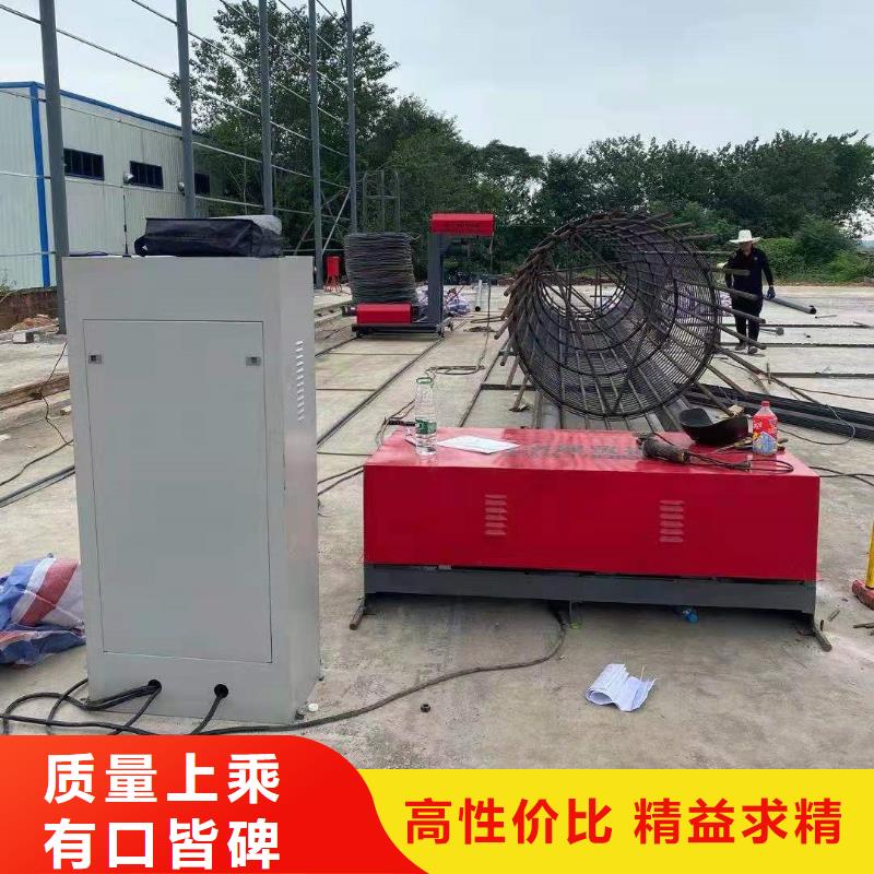 钢筋笼滚笼机钢筋弯曲中心让客户买的放心