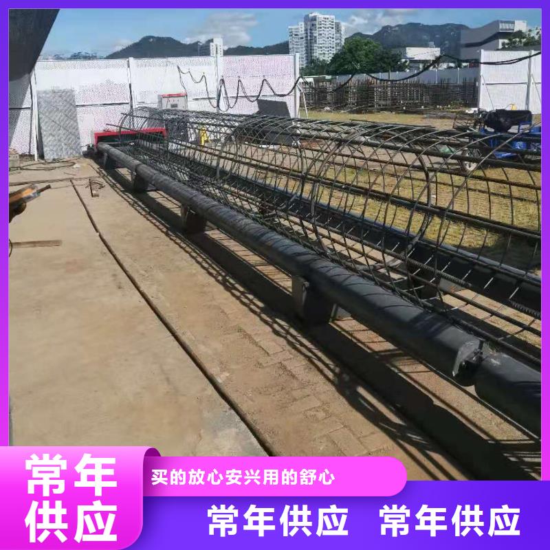 钢筋笼滚笼机钢筋锯床就近发货