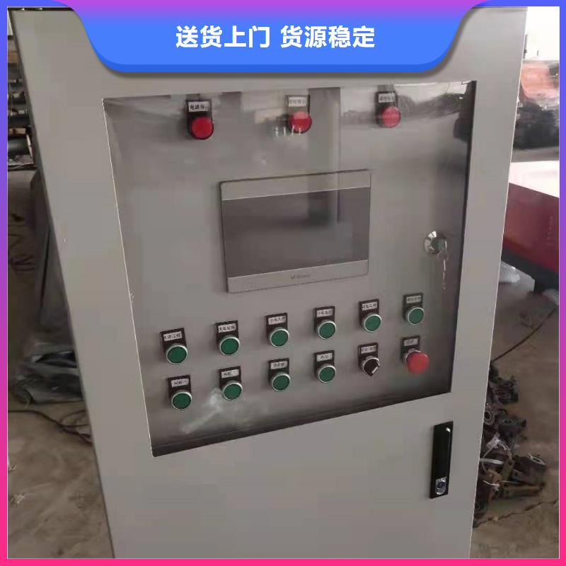 钢筋笼滚笼机,钢筋带锯床质量上乘