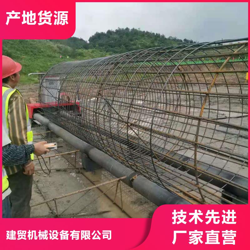 钢筋笼滚笼机,钢筋带锯床质量上乘