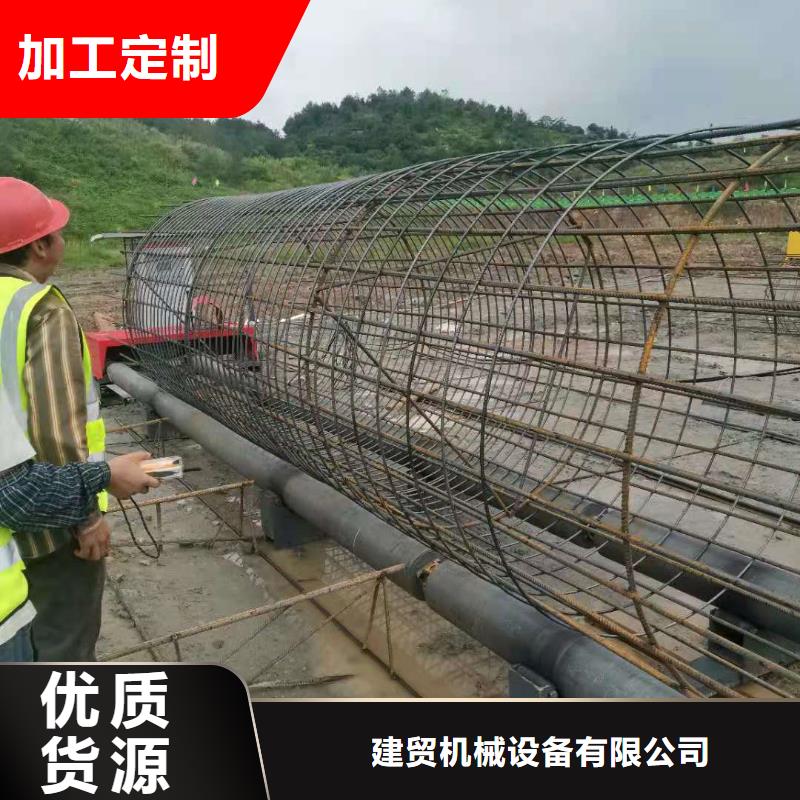 钢筋笼滚笼机钢筋锯床就近发货