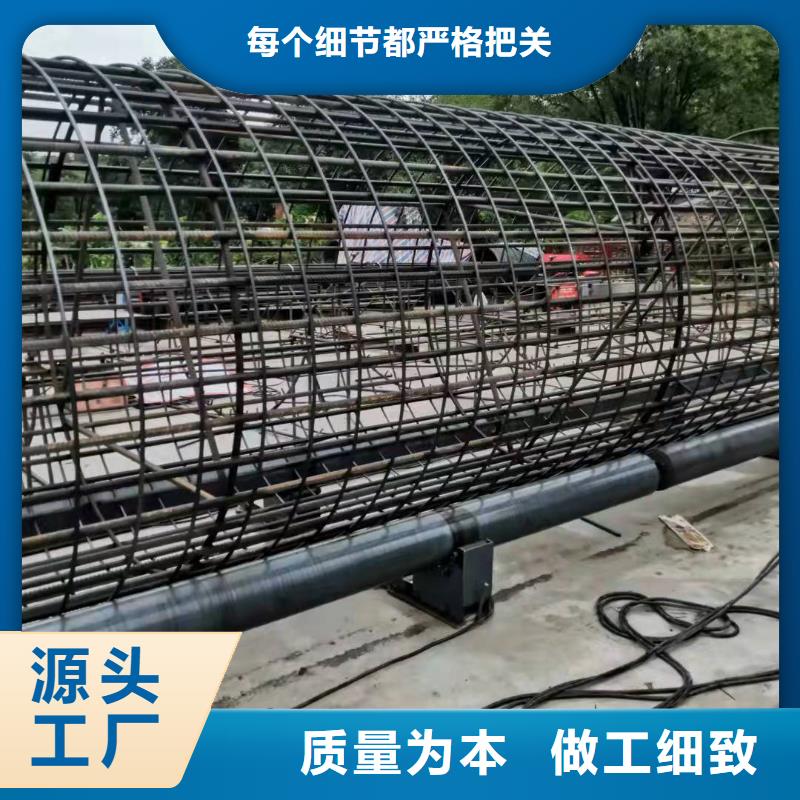 钢筋笼滚笼机钢筋锯床就近发货