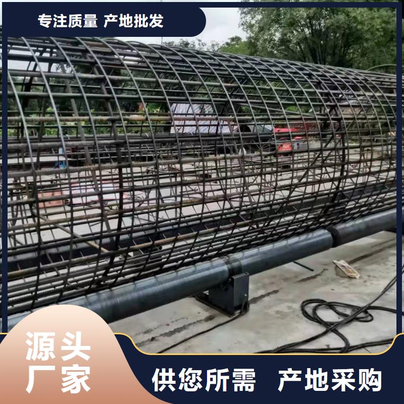 钢筋笼滚笼机,钢筋带锯床质量上乘