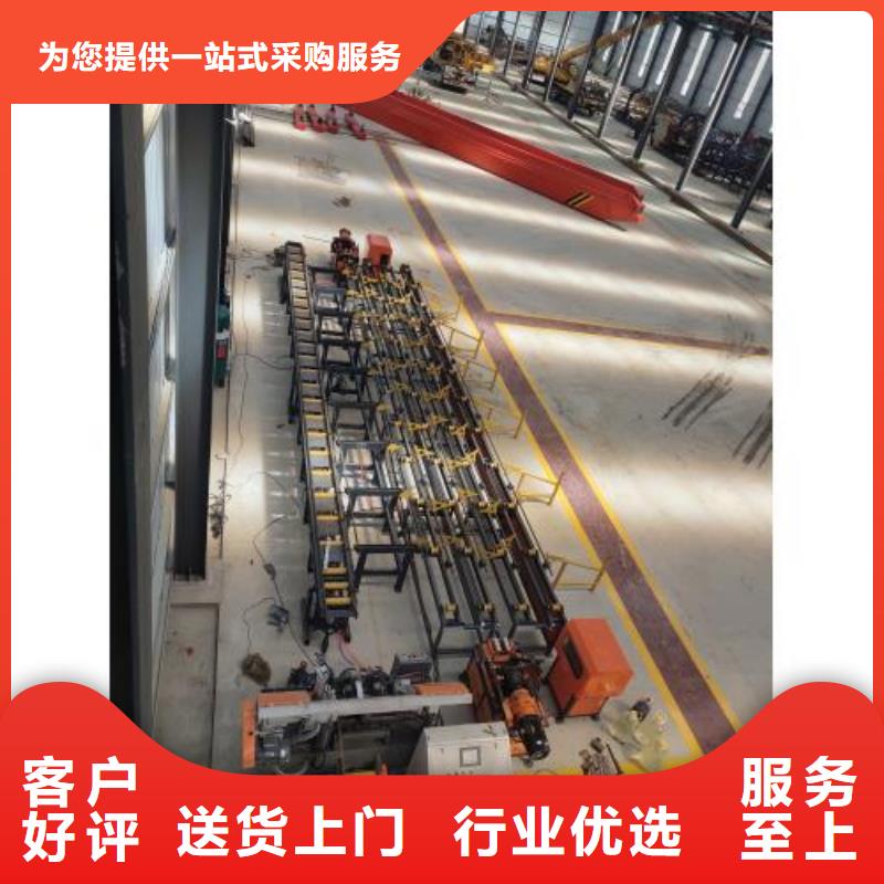 生产线钢筋弯曲中心专注细节使用放心