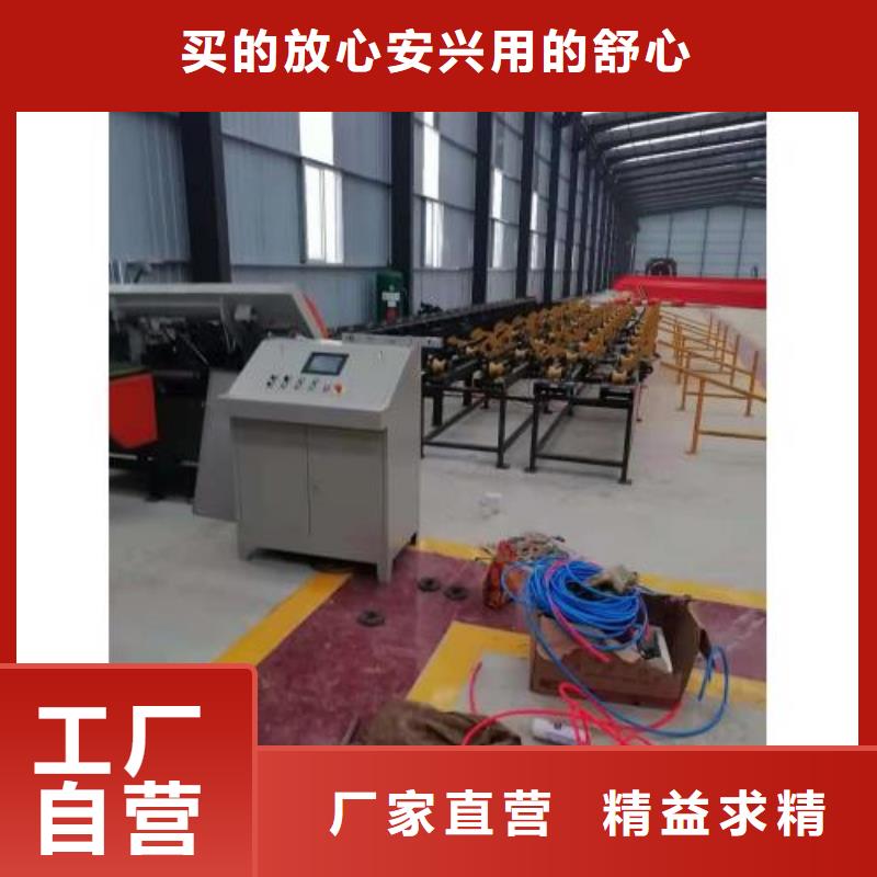生产线五机头钢筋弯箍机可放心采购