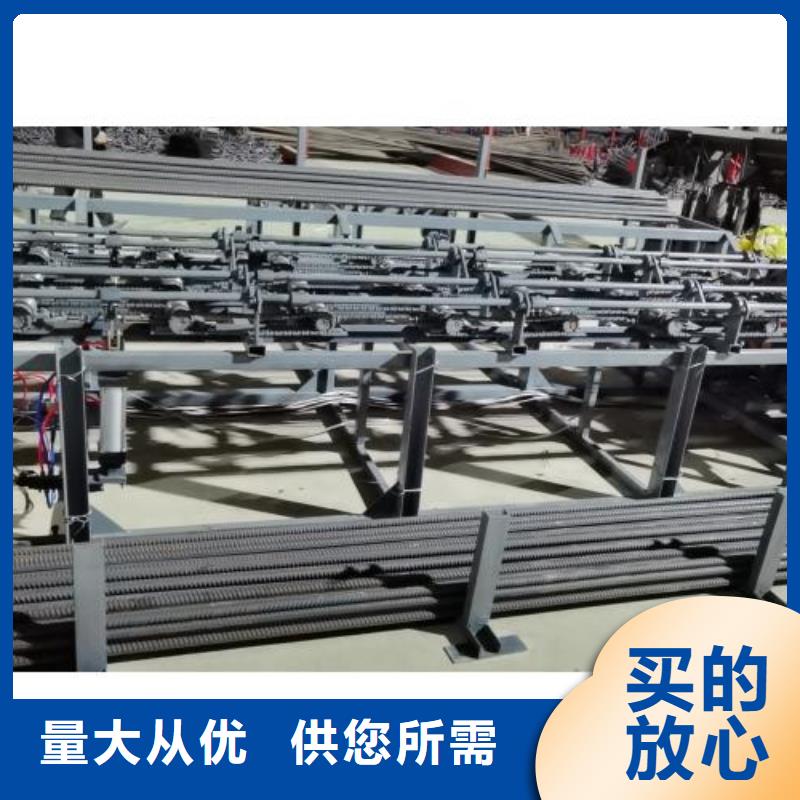 生产线钢筋弯曲中心专注细节使用放心