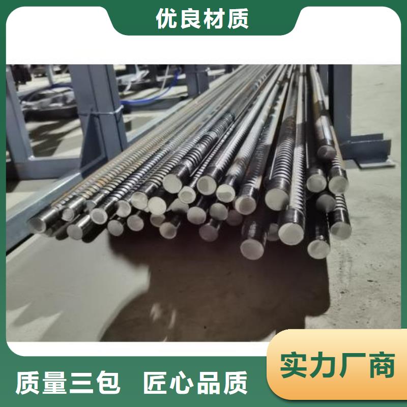 生产线,钢筋带锯床厂家直营
