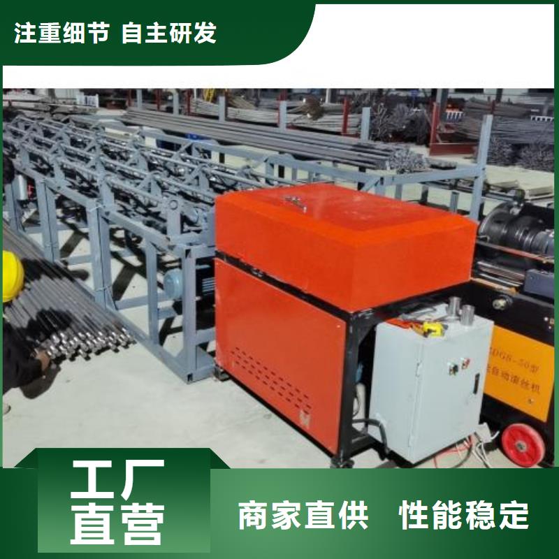 生产线五机头钢筋弯箍机可放心采购