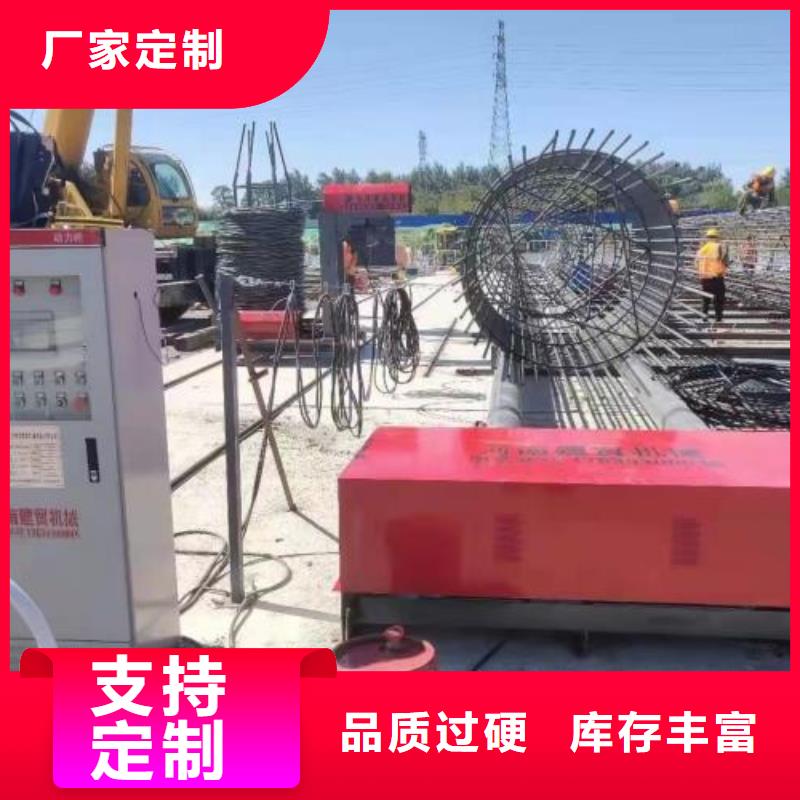 生产线,钢筋弯曲中心海量货源