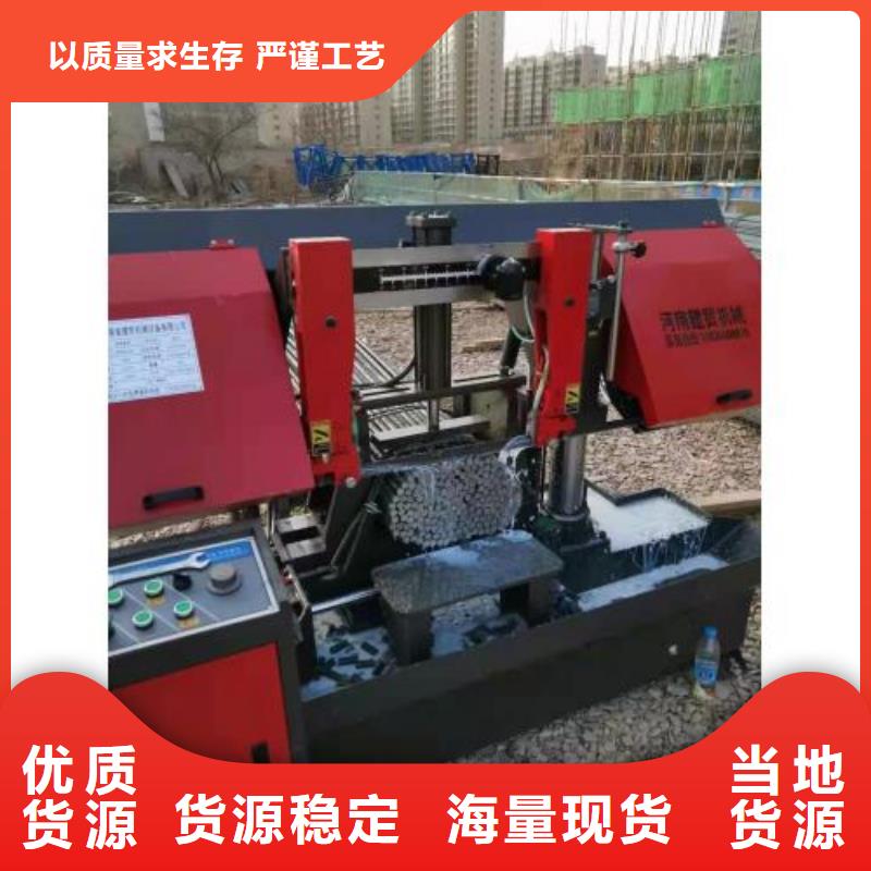 生产线,钢筋带锯床厂家直营