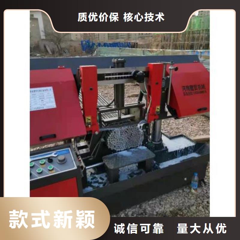 生产线,钢筋带锯床厂家直营