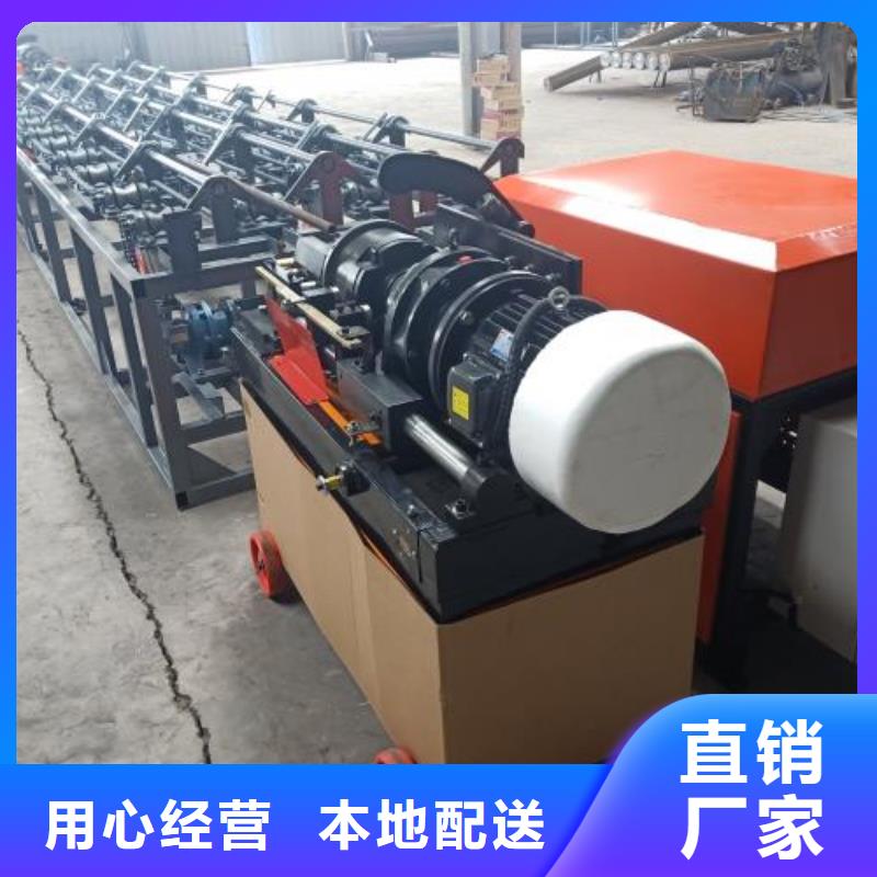 生产线五机头钢筋弯箍机可放心采购