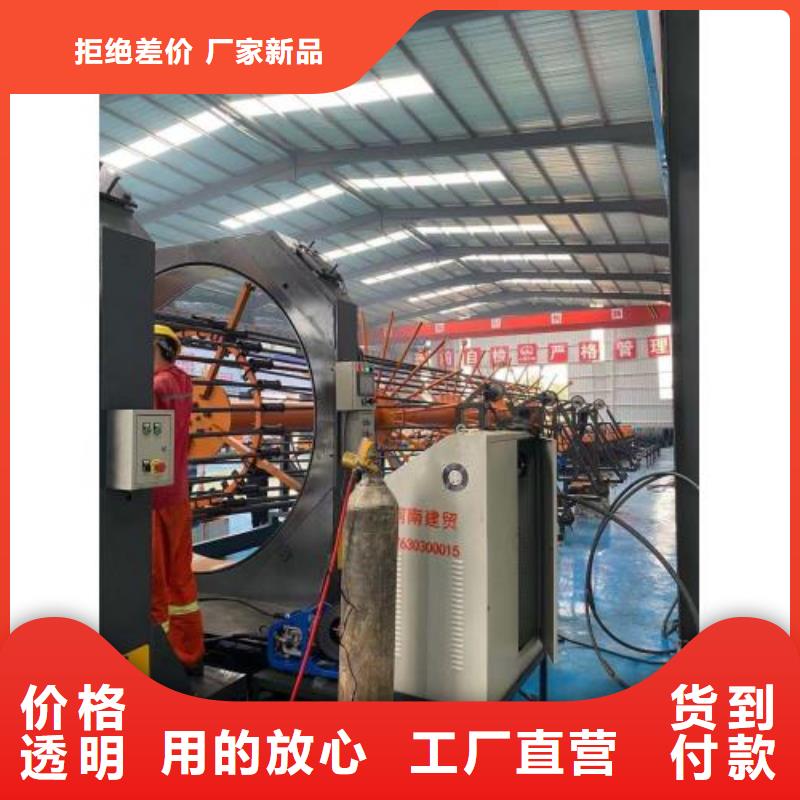 生产线钢筋笼盘丝机质优价廉