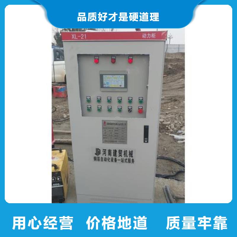生产线钢筋笼盘丝机质优价廉
