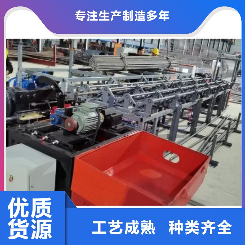 生产线五机头钢筋弯箍机可放心采购