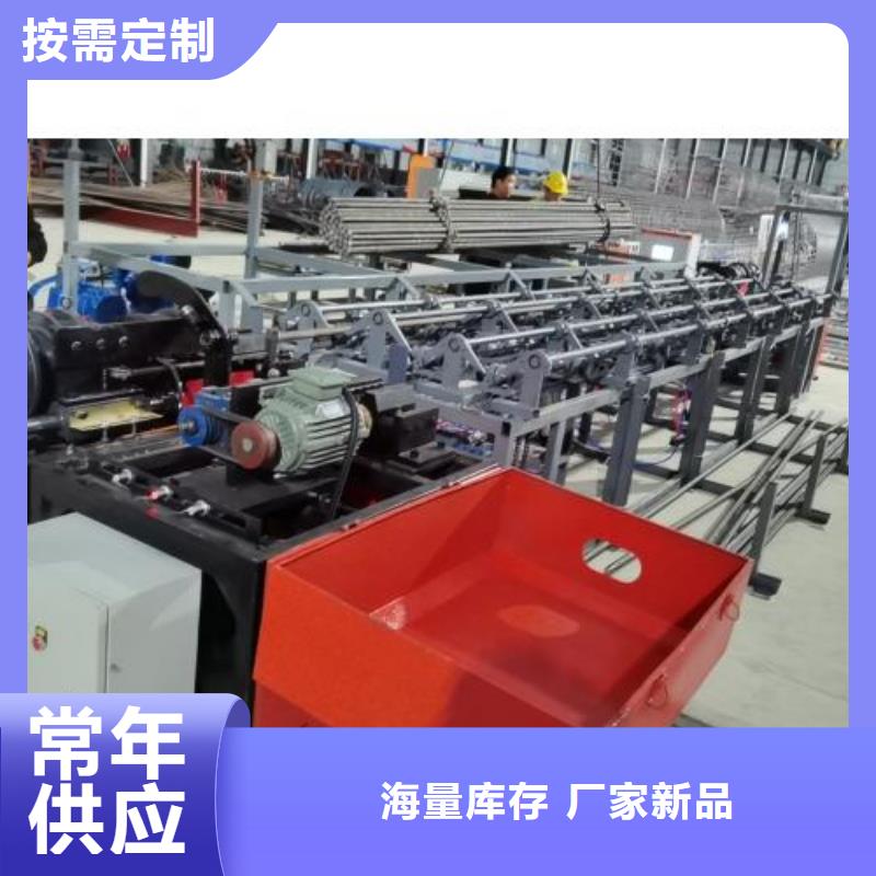 生产线,钢筋弯曲中心海量货源