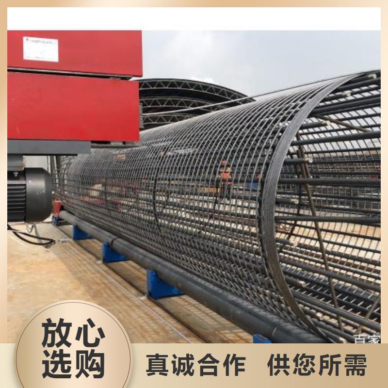 生产线五机头钢筋弯箍机可放心采购