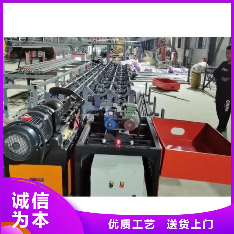 生产线五机头钢筋弯箍机可放心采购